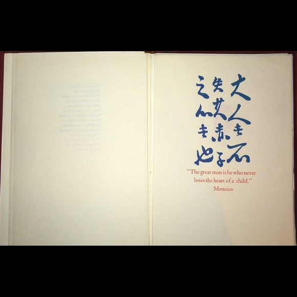 Wang Hui-Ming The Birds and the Animals - Picture 5 of 6